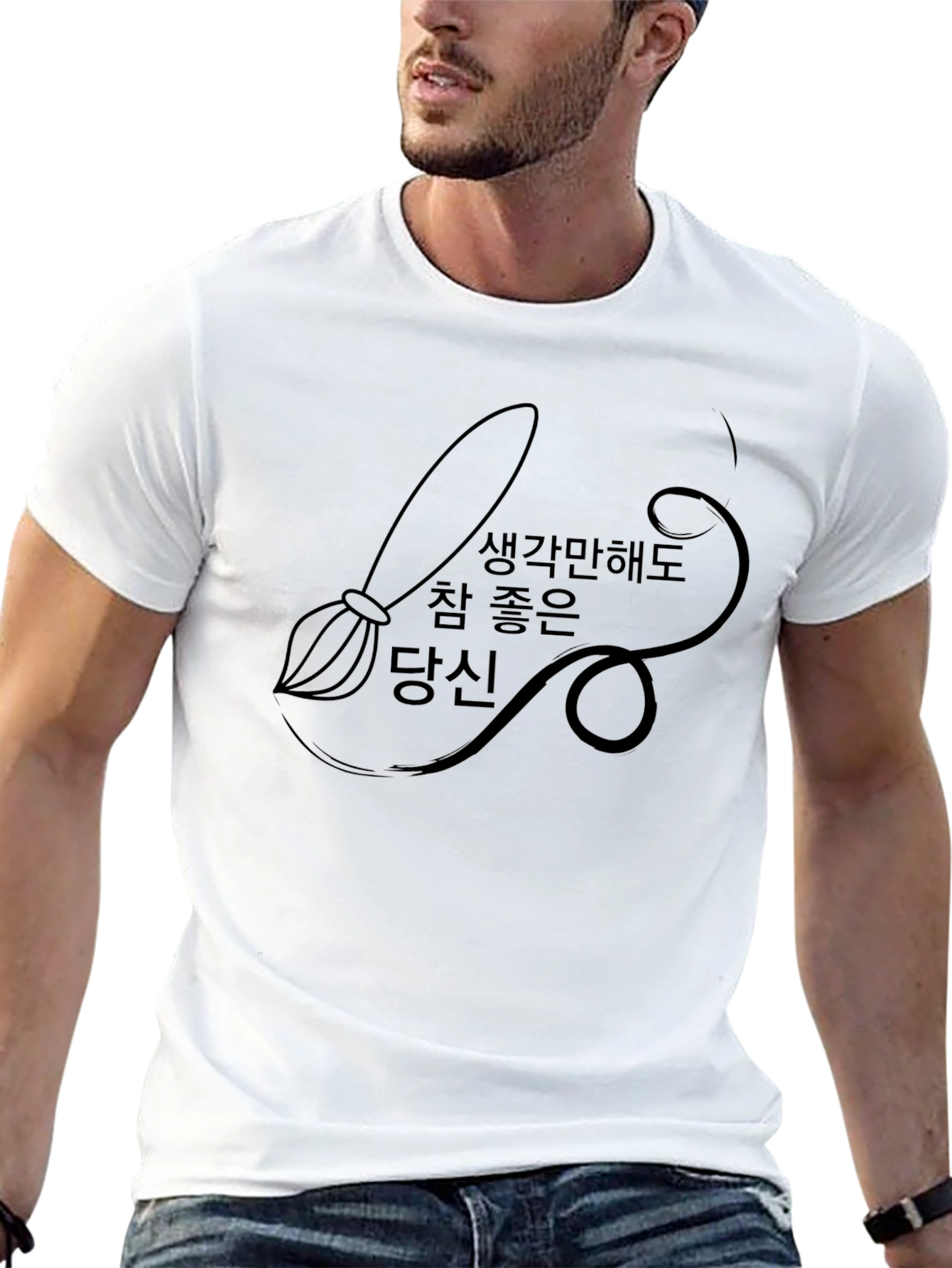 Stylish Black Graphic T-Shirt