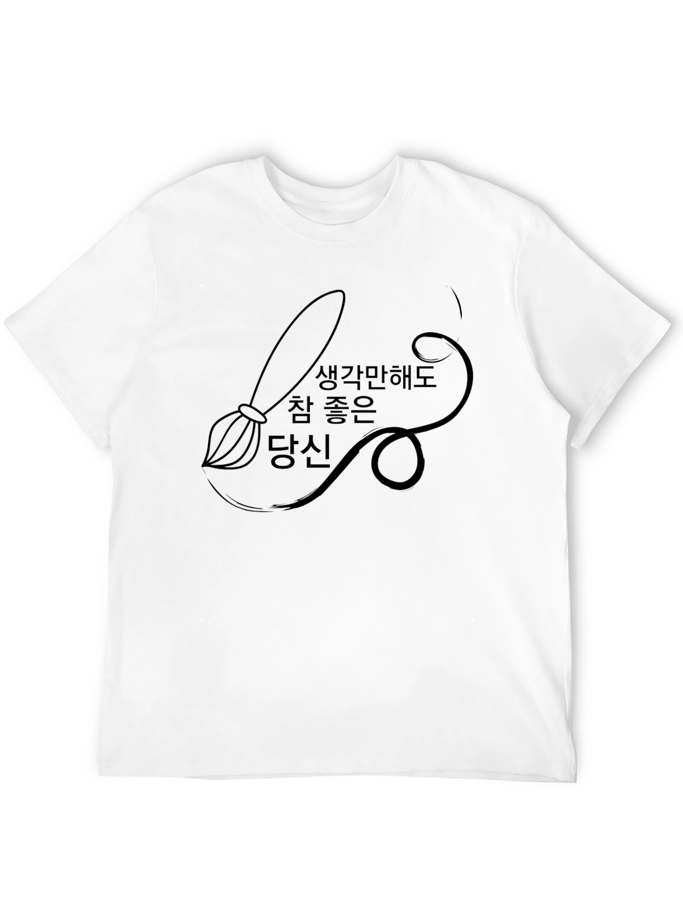 Stylish Black Graphic T-Shirt