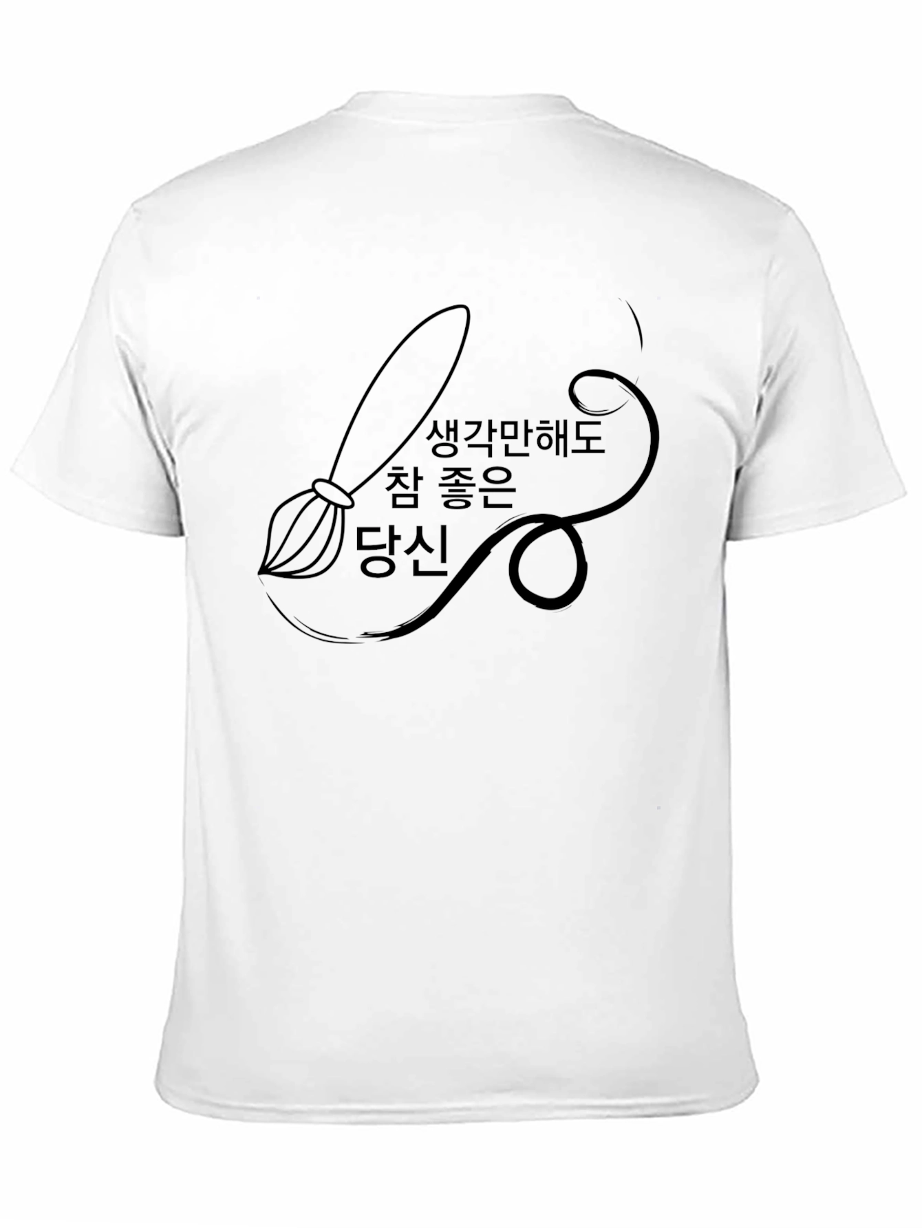 Stylish Black Graphic T-Shirt